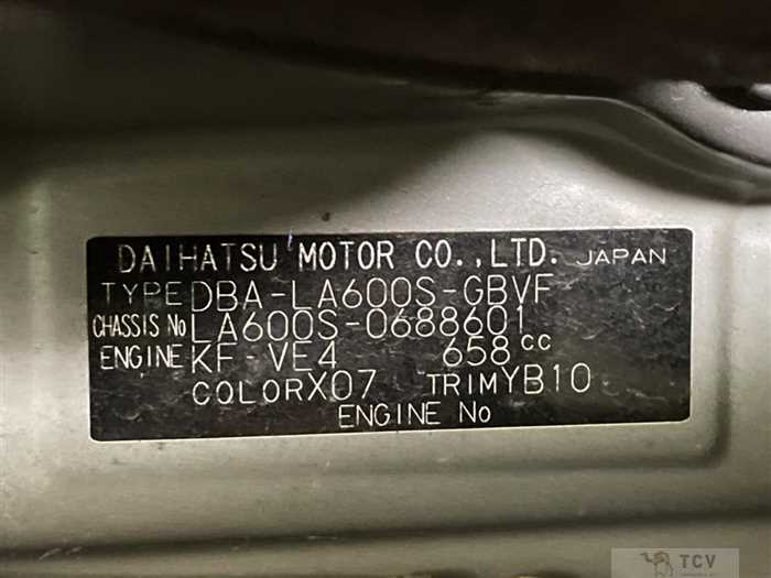 2018 Daihatsu Tanto