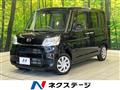 2018 Daihatsu Tanto
