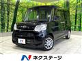 2018 Daihatsu Tanto
