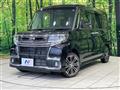 2018 Daihatsu Tanto