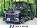 2018 Daihatsu Tanto