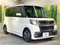 2019 Daihatsu Tanto
