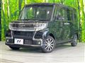 2019 Daihatsu Tanto