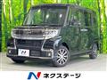 2019 Daihatsu Tanto