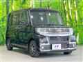 2019 Daihatsu Tanto