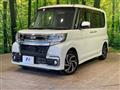 2019 Daihatsu Tanto