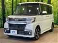 2019 Daihatsu Tanto