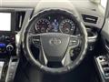 2015 Toyota Alphard