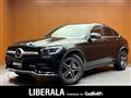 2021 Mercedes-Benz GLC-Class