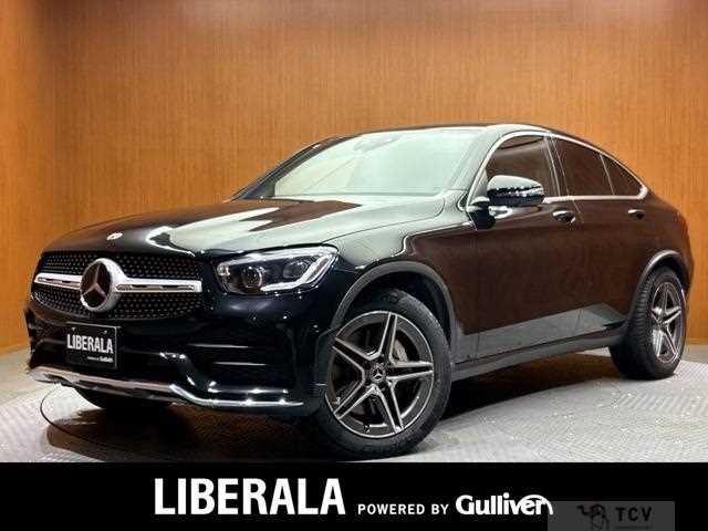 2021 Mercedes-Benz GLC-Class
