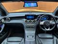 2021 Mercedes-Benz GLC-Class