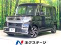 2019 Daihatsu Tanto