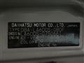 2019 Daihatsu Tanto