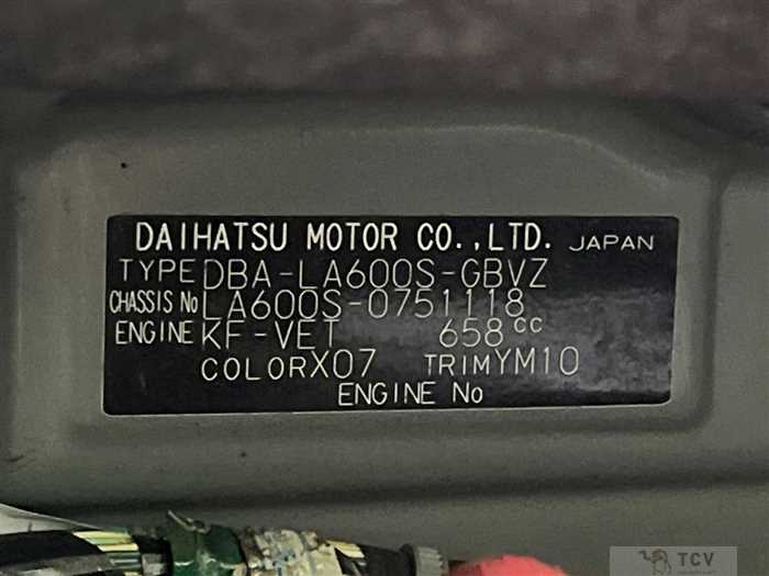 2019 Daihatsu Tanto