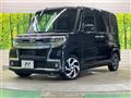 2019 Daihatsu Tanto