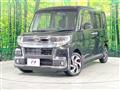 2019 Daihatsu Tanto