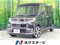 2019 Daihatsu Tanto