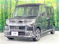 2019 Daihatsu Tanto