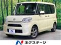2014 Daihatsu Tanto