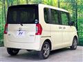 2014 Daihatsu Tanto