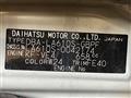 2014 Daihatsu Tanto