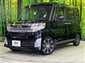 2015 Daihatsu Tanto
