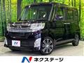 2015 Daihatsu Tanto