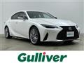 2021 Lexus IS