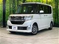 2015 Daihatsu Tanto
