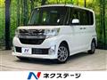 2015 Daihatsu Tanto
