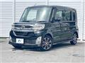 2015 Daihatsu Tanto