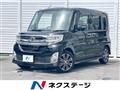 2015 Daihatsu Tanto