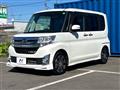 2015 Daihatsu Tanto