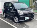 2022 Daihatsu Move