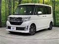 2015 Daihatsu Tanto