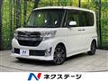 2015 Daihatsu Tanto