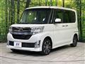 2015 Daihatsu Tanto