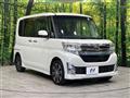 2015 Daihatsu Tanto