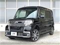 2016 Daihatsu Tanto