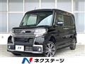2016 Daihatsu Tanto