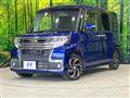 2016 Daihatsu Tanto