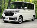 2016 Daihatsu Tanto