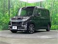 2016 Daihatsu Tanto