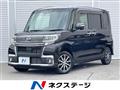 2017 Daihatsu Tanto