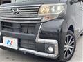 2017 Daihatsu Tanto