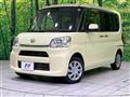 2017 Daihatsu Tanto