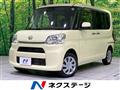 2017 Daihatsu Tanto