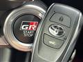 2023 Toyota 86