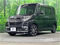 2017 Daihatsu Tanto