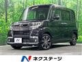2017 Daihatsu Tanto